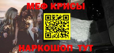 дмт Лесосибирск