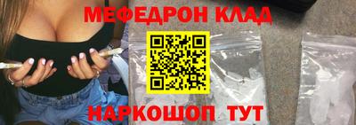 скорость mdpv Ликино-Дулёво