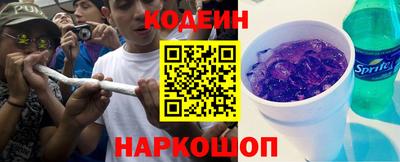 дмт Лесосибирск