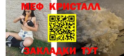 дмт Лесосибирск