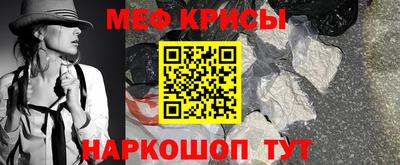скорость mdpv Ликино-Дулёво