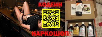 дмт Лесосибирск