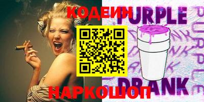 дмт Лесосибирск