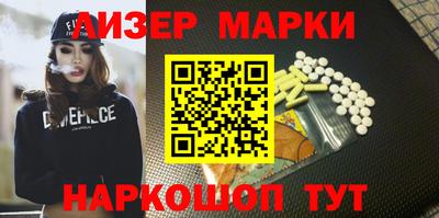 дмт Лесосибирск
