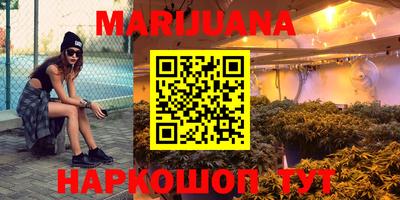 экстази Ливны