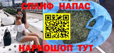 скорость mdpv Ликино-Дулёво