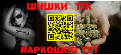 дмт Лесосибирск