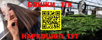 экстази Ливны