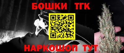 экстази Ливны