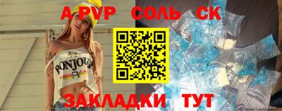 скорость mdpv Ликино-Дулёво