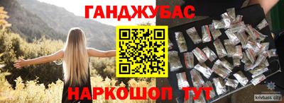 скорость mdpv Ликино-Дулёво