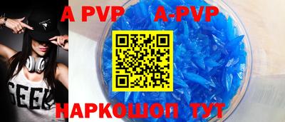 скорость mdpv Ликино-Дулёво