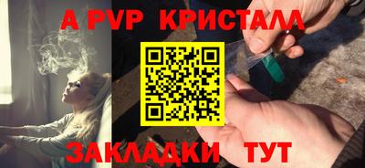 дмт Лесосибирск