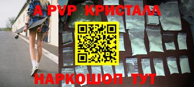 скорость mdpv Ликино-Дулёво