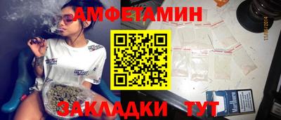 скорость mdpv Ликино-Дулёво