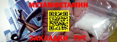 дмт Лесосибирск