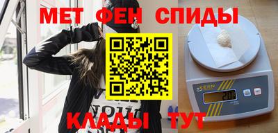 дмт Лесосибирск