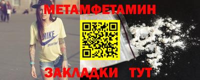 экстази Ливны