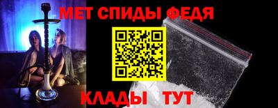 скорость mdpv Ликино-Дулёво