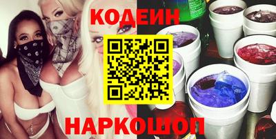 дмт Лесосибирск