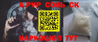 дмт Лесосибирск