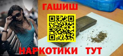 дмт Лесосибирск