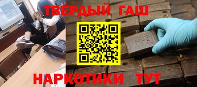 экстази Ливны