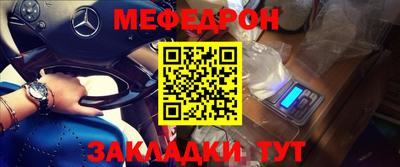 дмт Лесосибирск